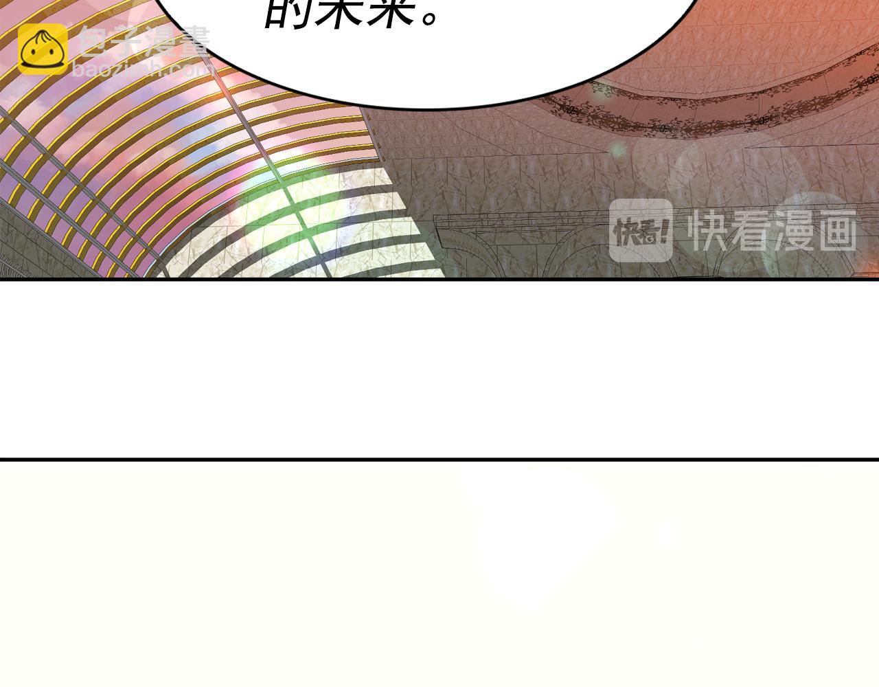 第64话 挑拨离间57