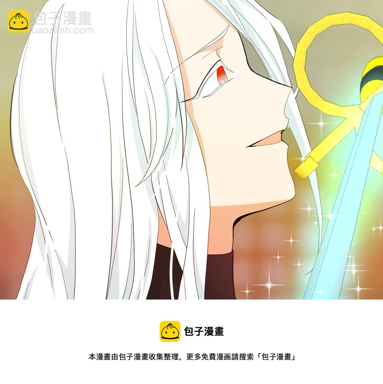 第64话 挑拨离间84