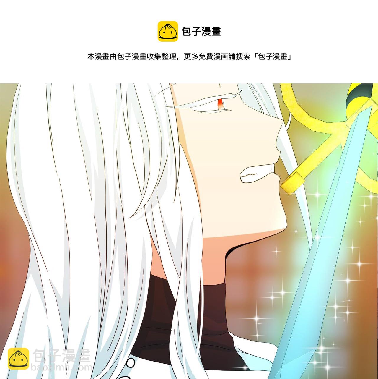 第64话 挑拨离间94