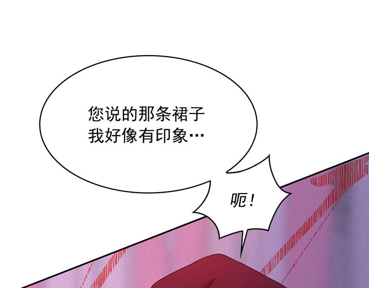 第63话 抗旨11