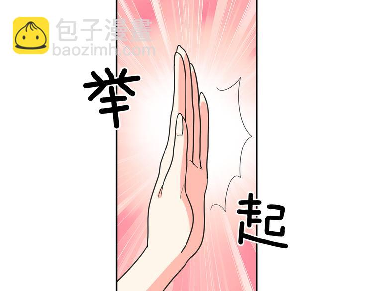 第63话 抗旨117