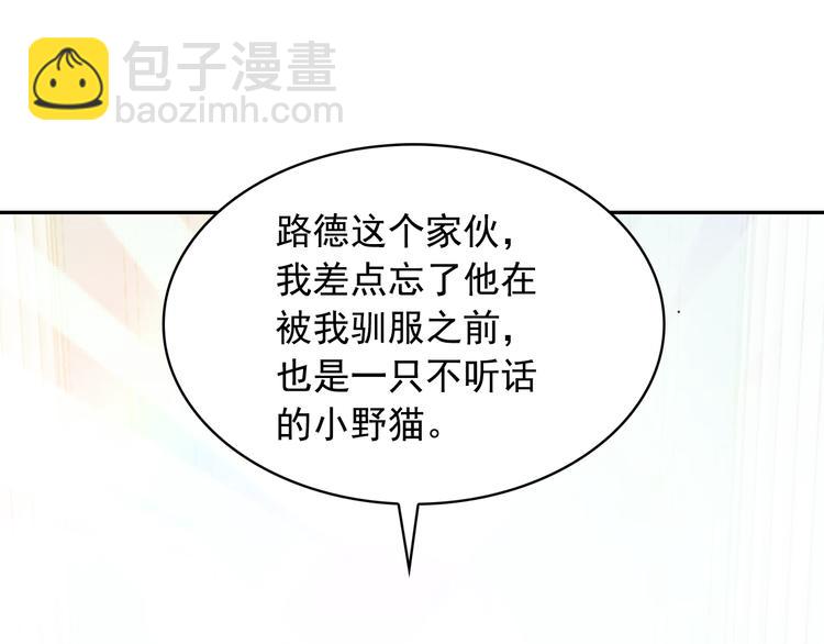 第63话 抗旨120