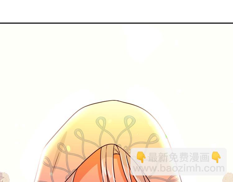 第63话 抗旨133