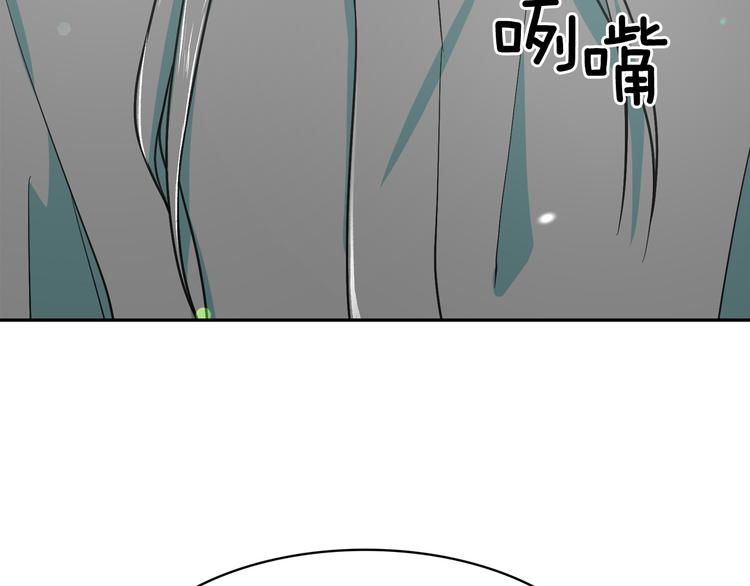 第63话 抗旨135