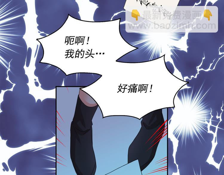 第63话 抗旨14