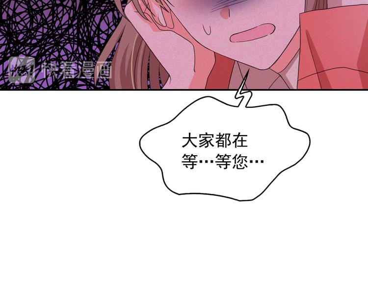 第63话 抗旨17