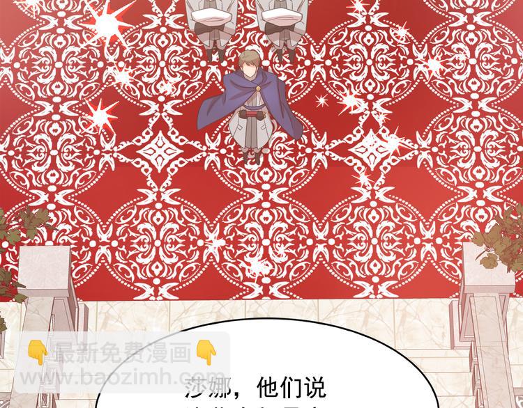 第63话 抗旨31