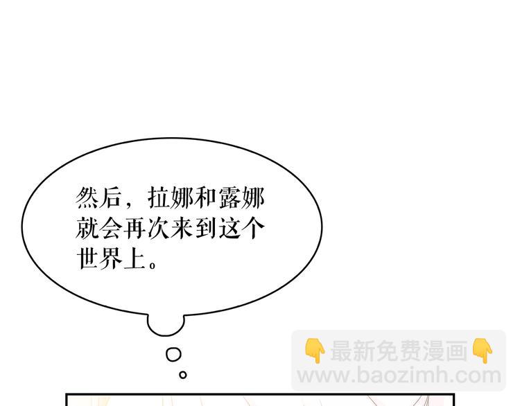 第63话 抗旨37