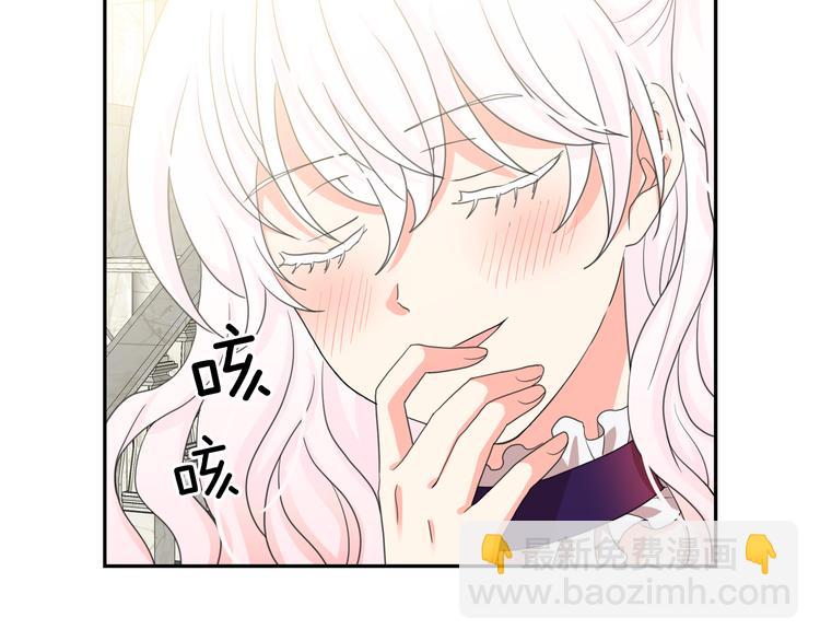 第63话 抗旨38