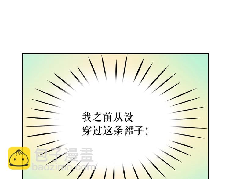 第63话 抗旨4