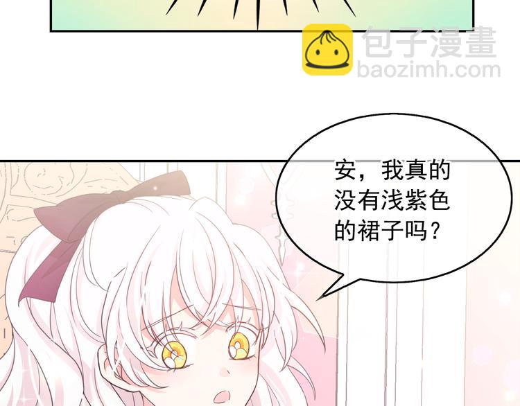 第63话 抗旨5