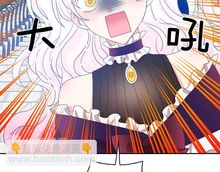第63话 抗旨52