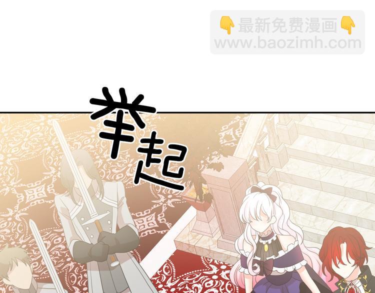 第63话 抗旨54