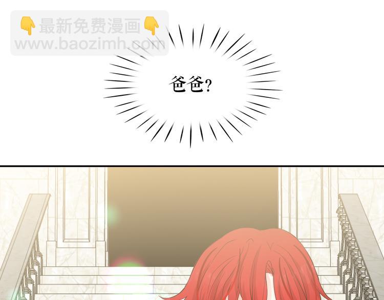 第63话 抗旨62