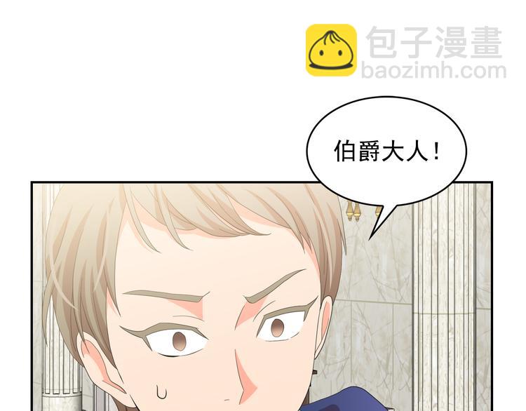 第63话 抗旨65