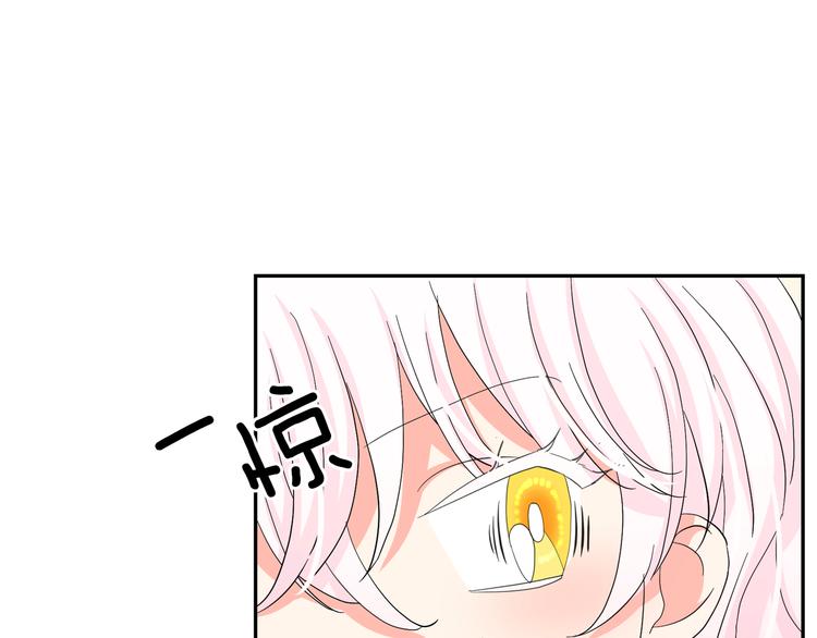 第63话 抗旨72