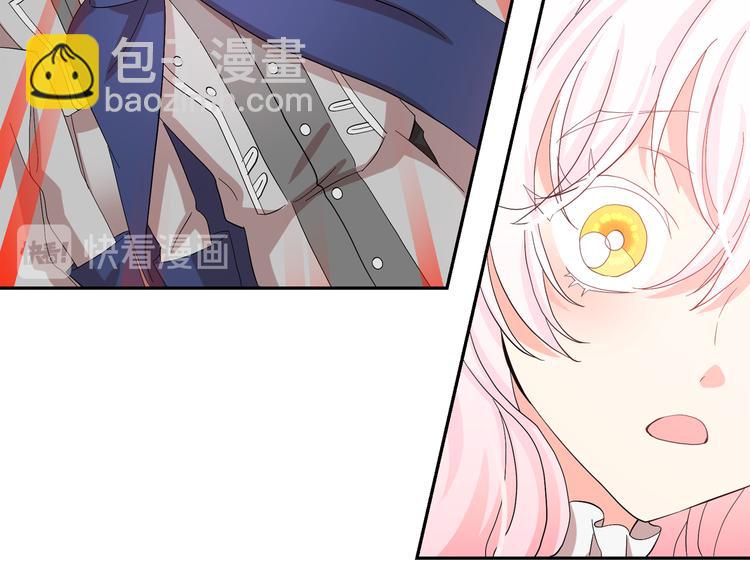 第63话 抗旨75