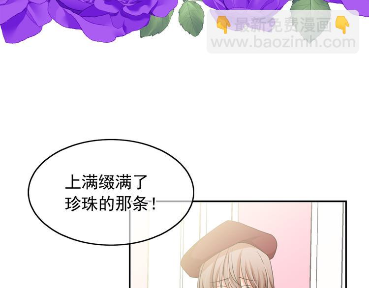 第63话 抗旨8