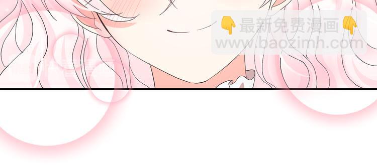 第63话 抗旨87