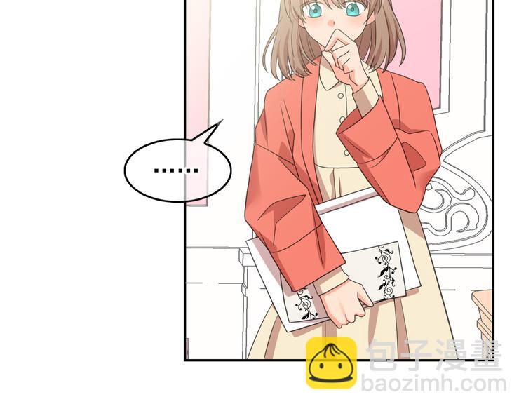 第63话 抗旨9