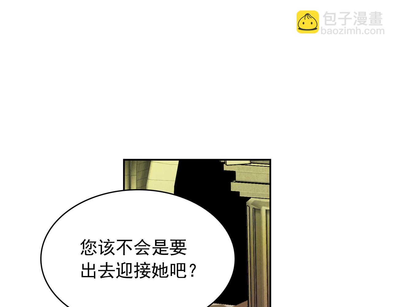 第65话 情欲魔女114