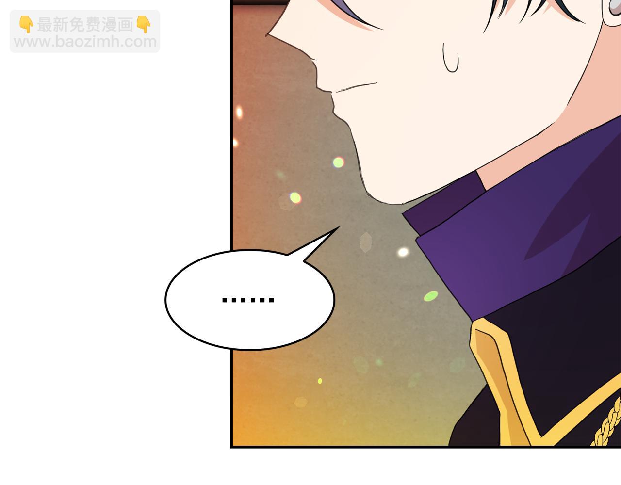第65话 情欲魔女119