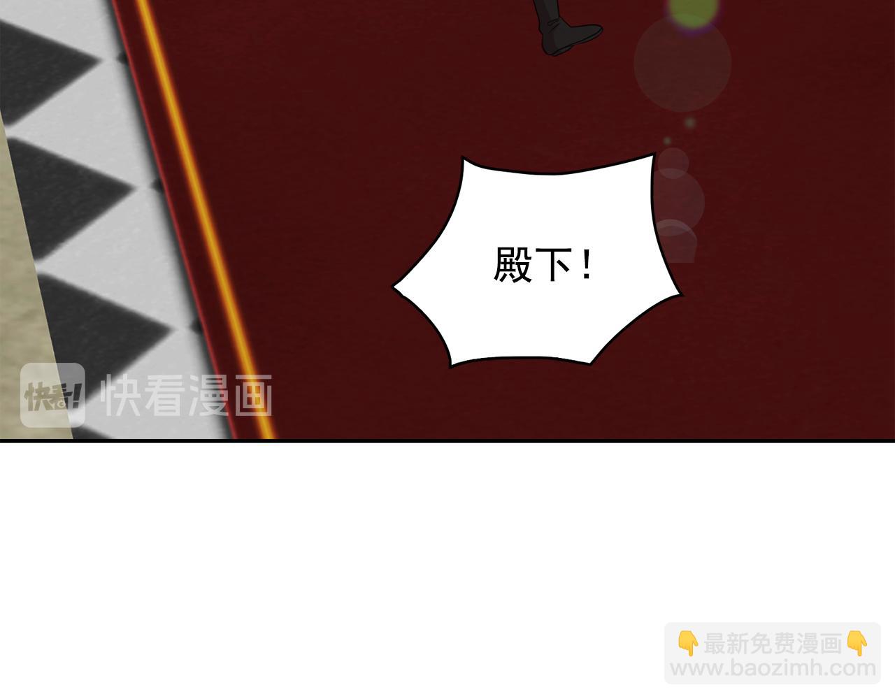 第65话 情欲魔女123