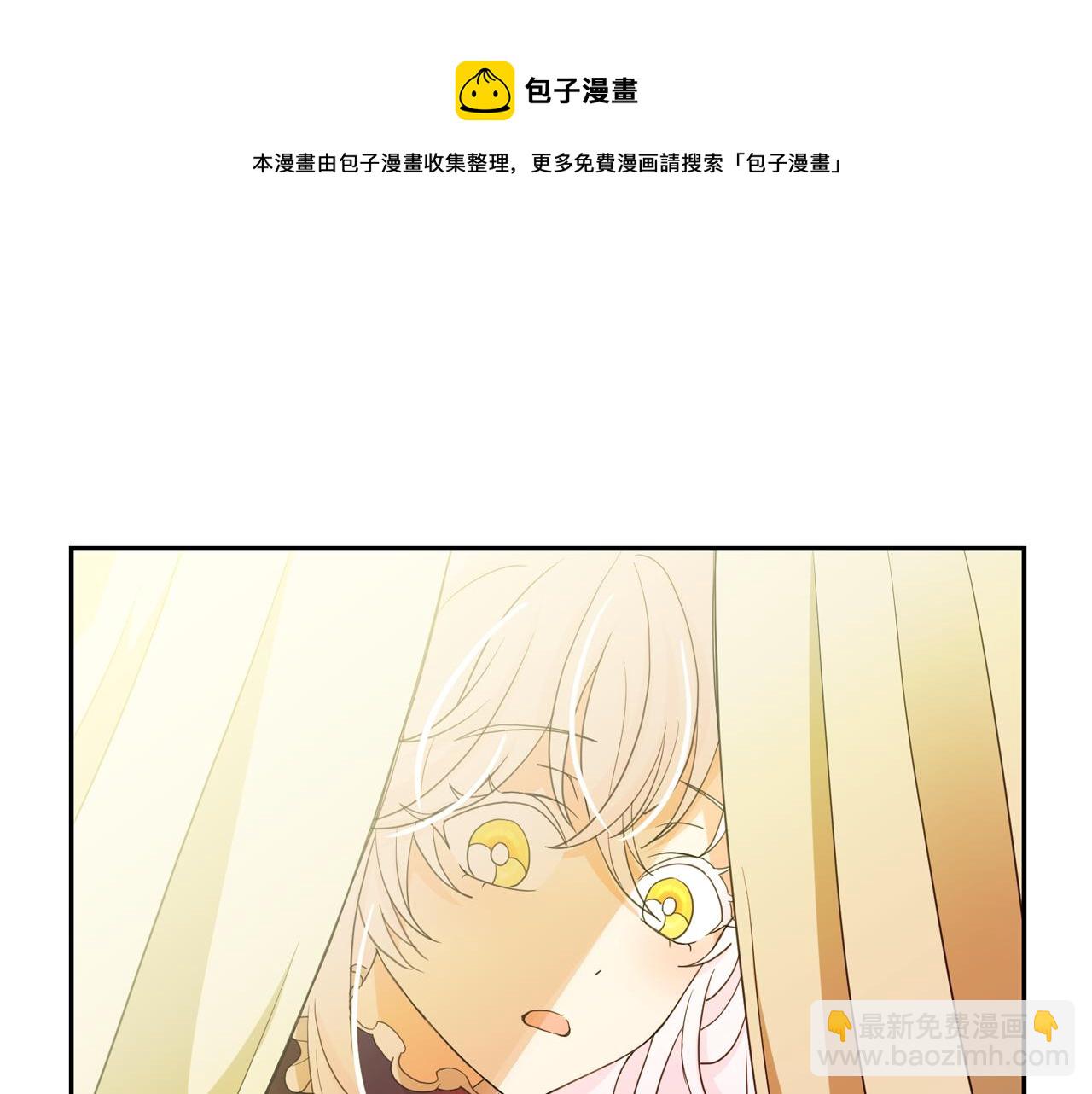 第65话 情欲魔女128