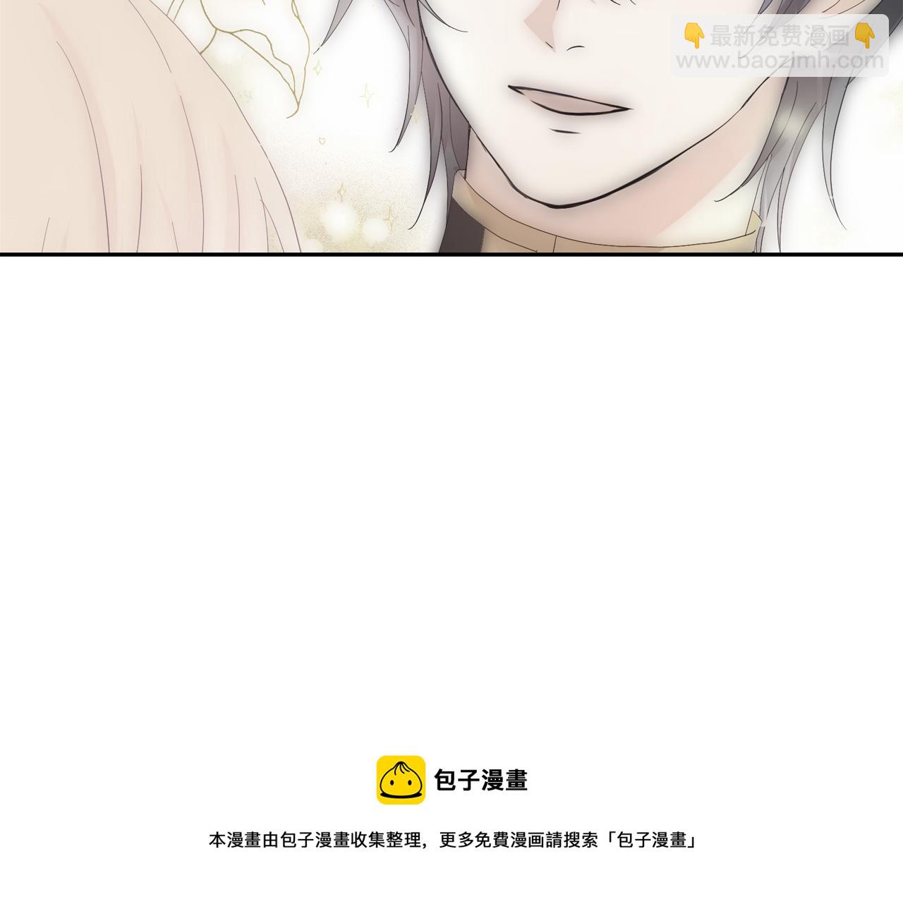 第65话 情欲魔女148