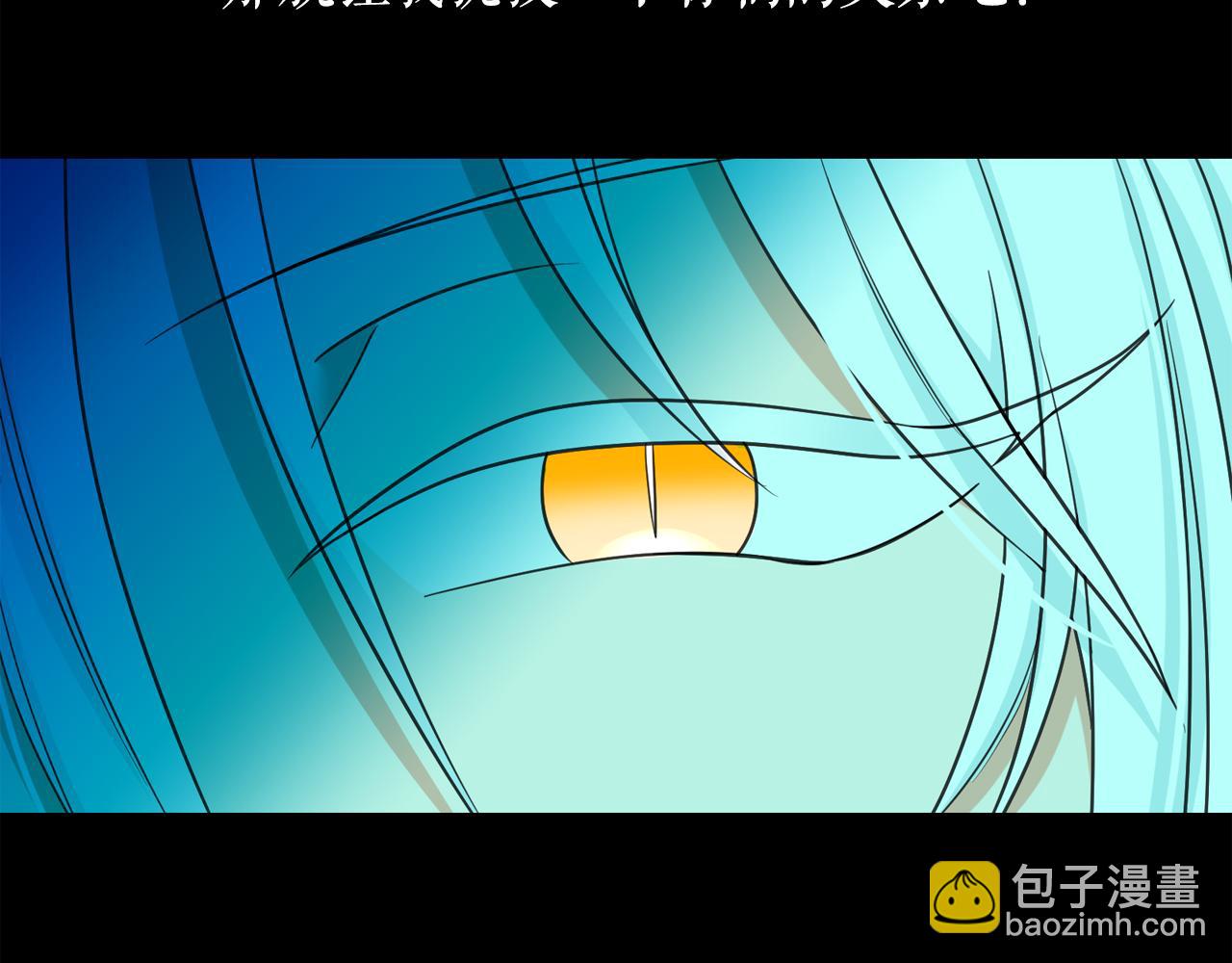 第65话 情欲魔女34