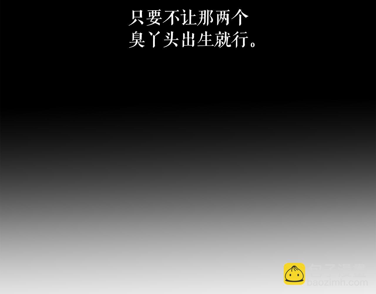 第65话 情欲魔女35