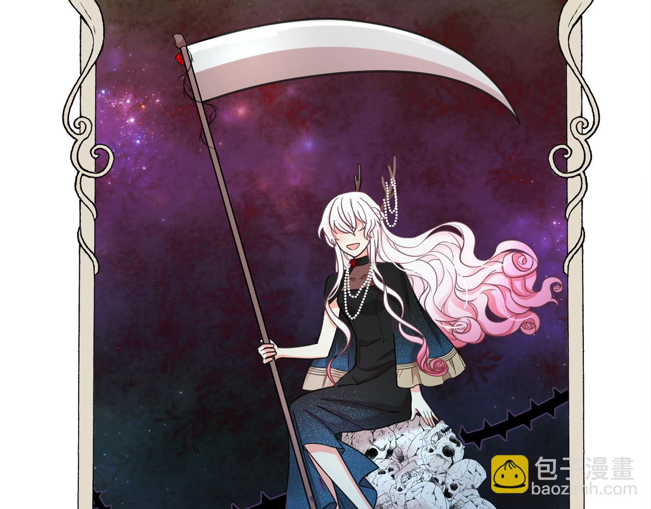 第65话 情欲魔女5