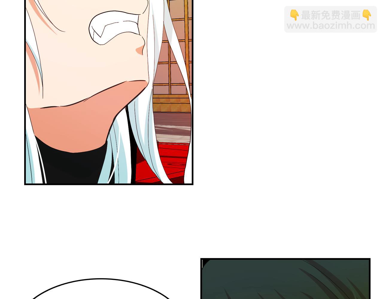 第65话 情欲魔女70