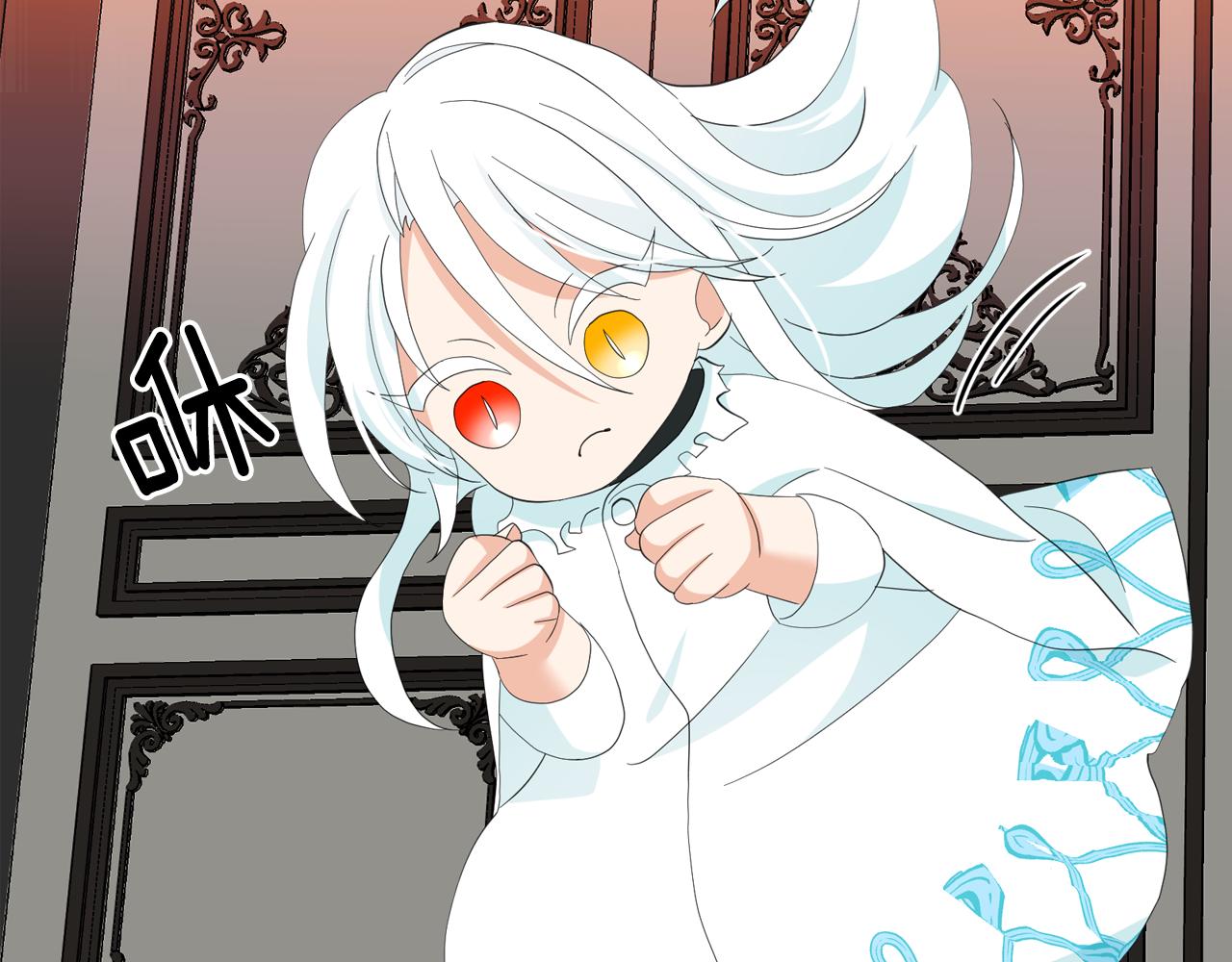 第65话 情欲魔女75