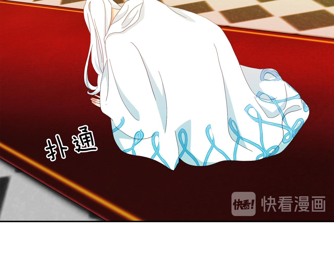第65话 情欲魔女77