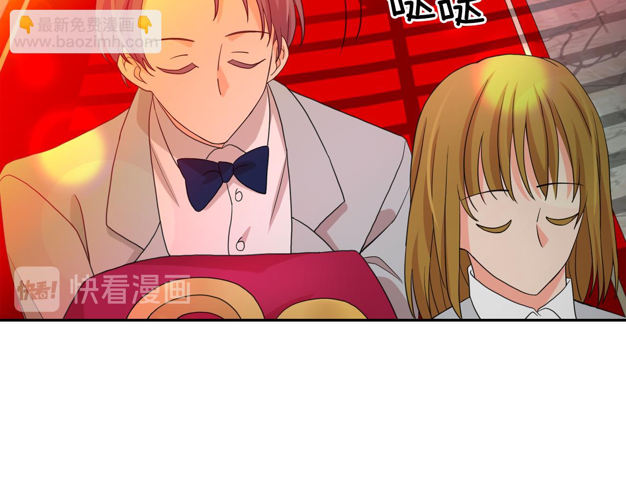 第65话 情欲魔女92