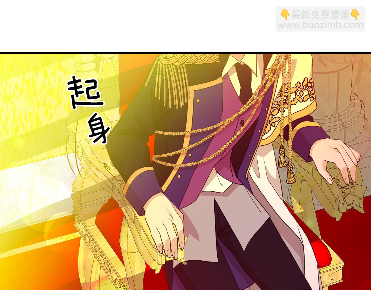 第65话 情欲魔女93
