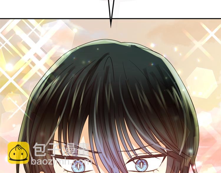 第67话 恢复记忆101