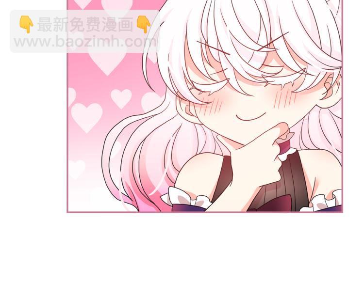 第67话 恢复记忆117
