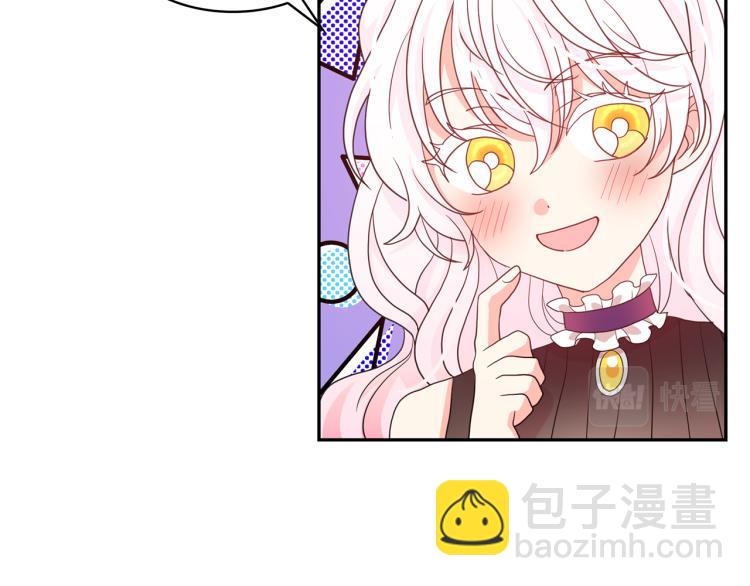 第67话 恢复记忆123