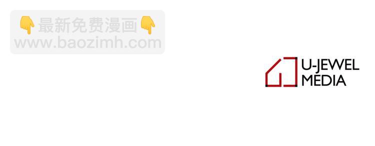 第67话 恢复记忆135