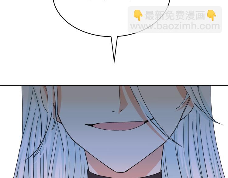 第67话 恢复记忆137