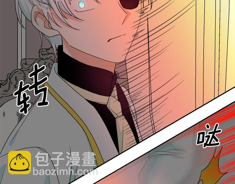 第67话 恢复记忆139