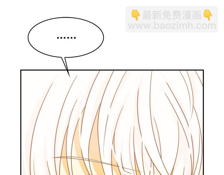 第67话 恢复记忆19