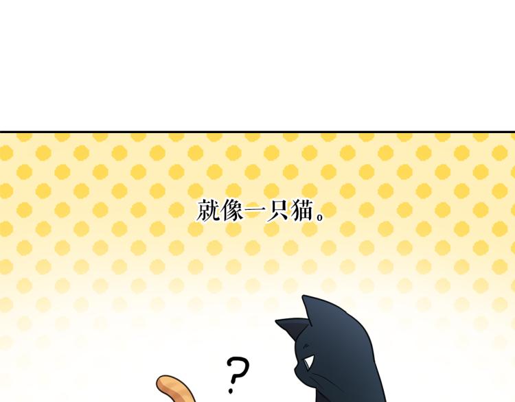 第67话 恢复记忆22