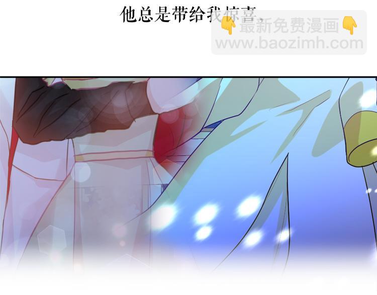 第67话 恢复记忆30