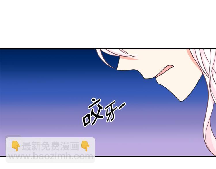 第67话 恢复记忆33
