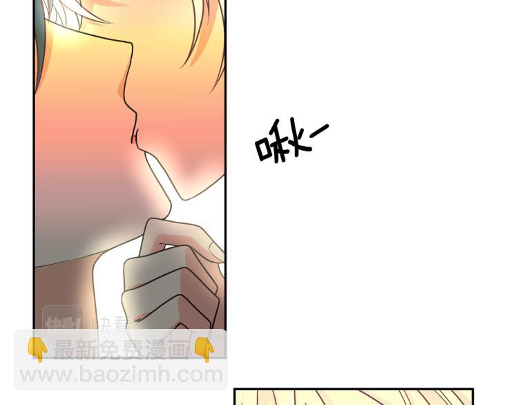第67话 恢复记忆46