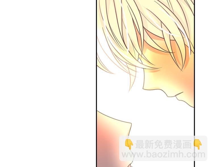 第67话 恢复记忆51