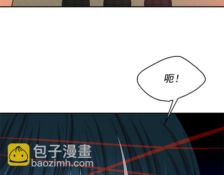 第67话 恢复记忆60